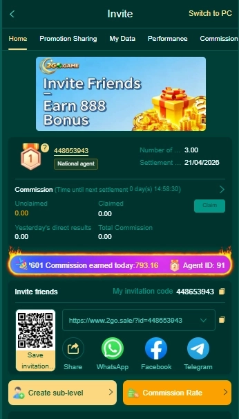 2Go Game