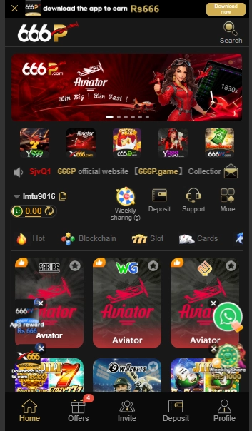 666P Game