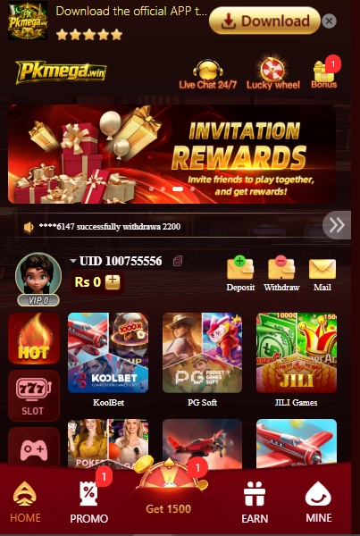 PKMega Win Game
