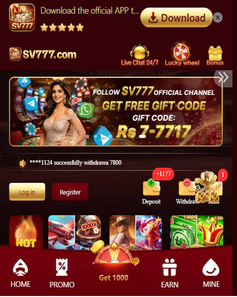 SV002 Game