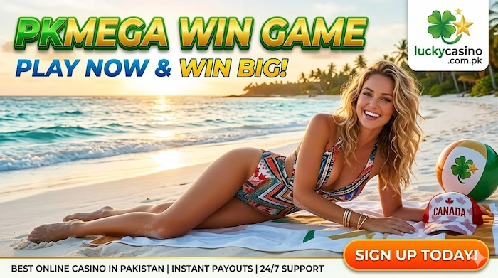 PKMega Win Game