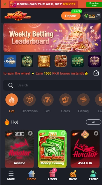 JK667 Game