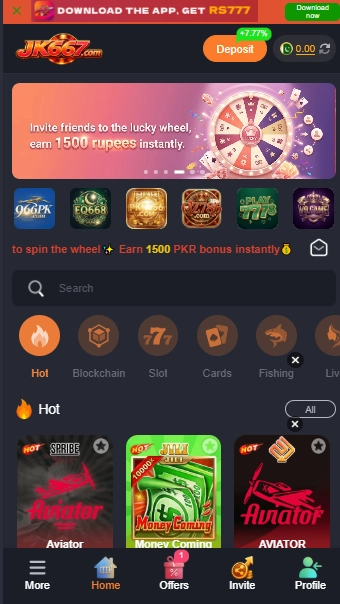JK667 Game