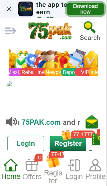 75PAK Game