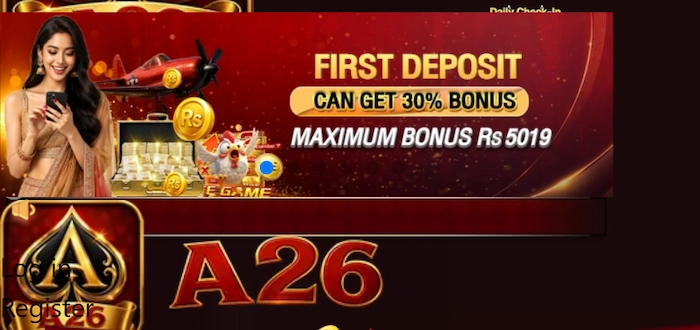 A26 Game