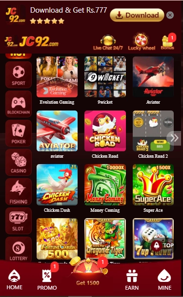 JC92 Game