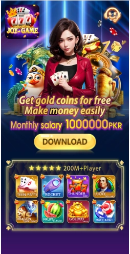 joy Game