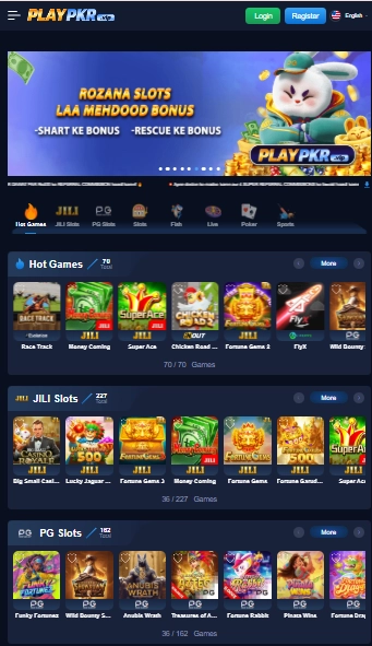 PLAYPKR Game