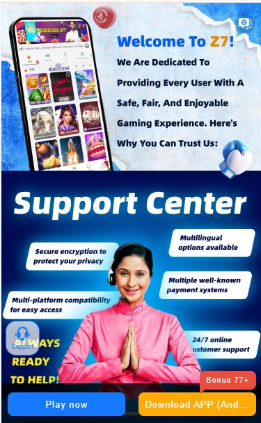 Z7 Game