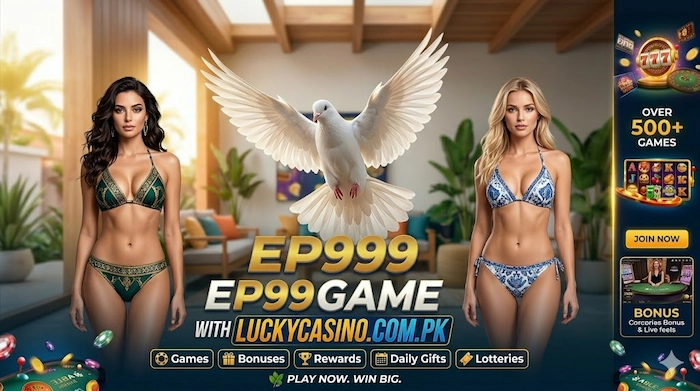 EP999 Game