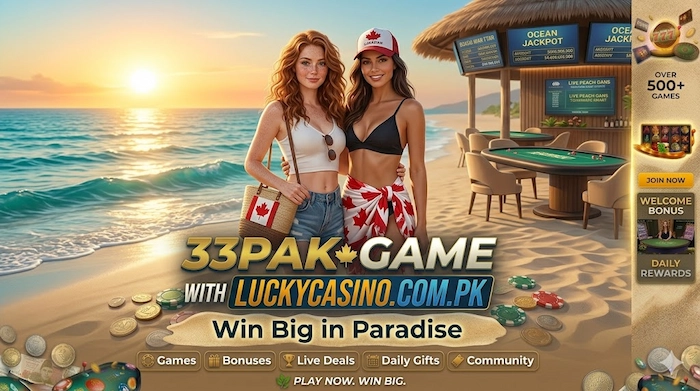 33PAK Game
