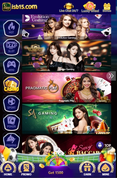 ISB15 Game