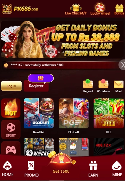 PK686 Game