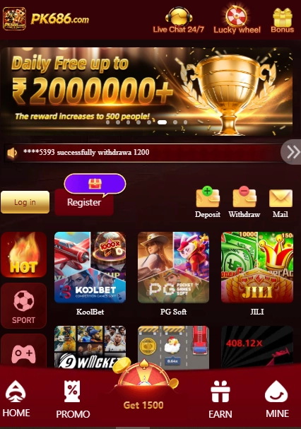 PK686 Game