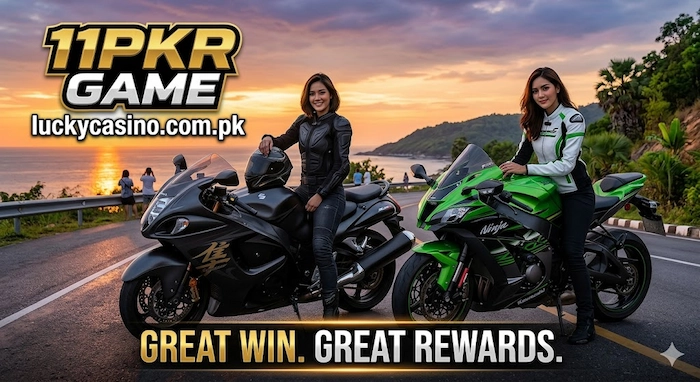 11PKR Game
