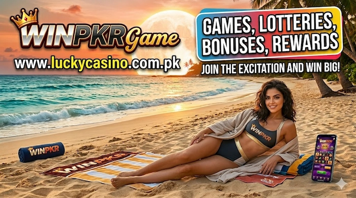 WINPKR Game
